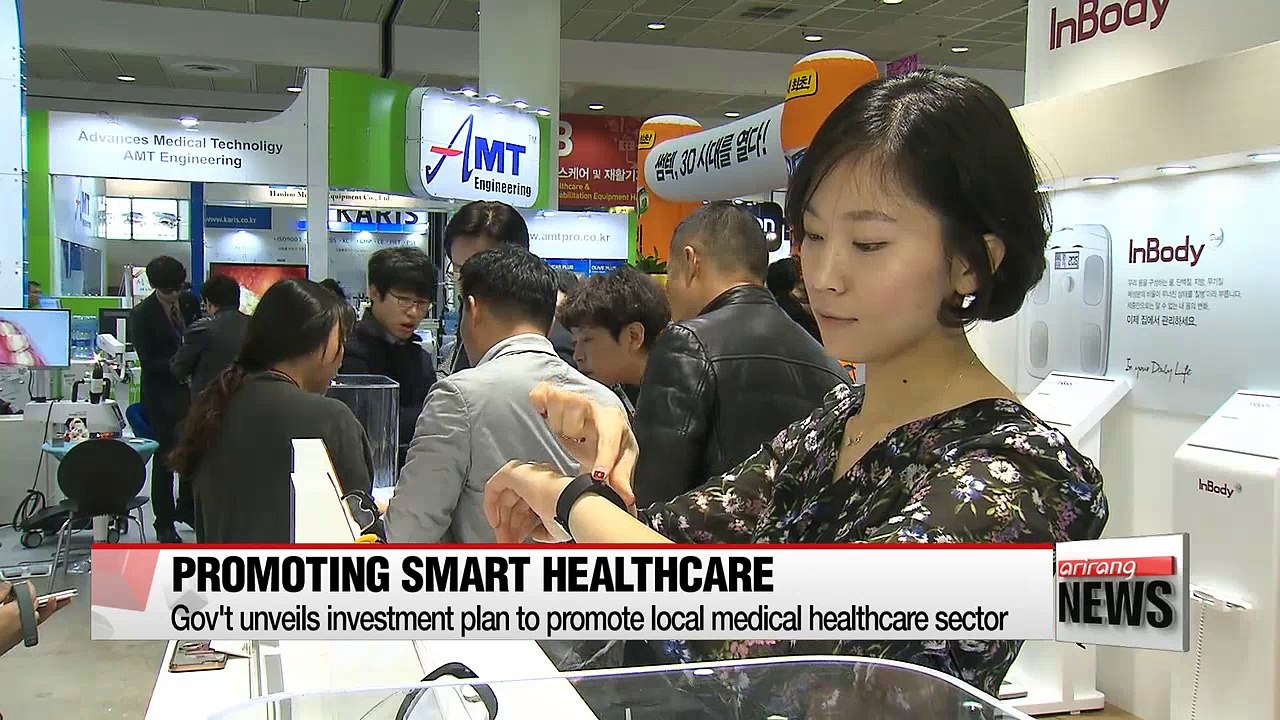 Gov't unveils investment plans to promote local medical healthcare sector