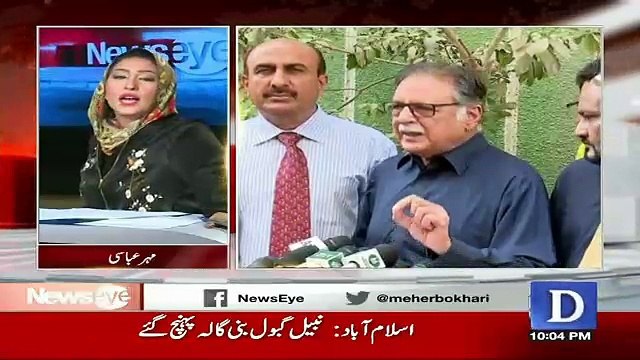 Mehar Abbasi Teesri Kuwat Ka Kehh Kar Kis Ki Taraf Ishara Kar Rahi Hai..??