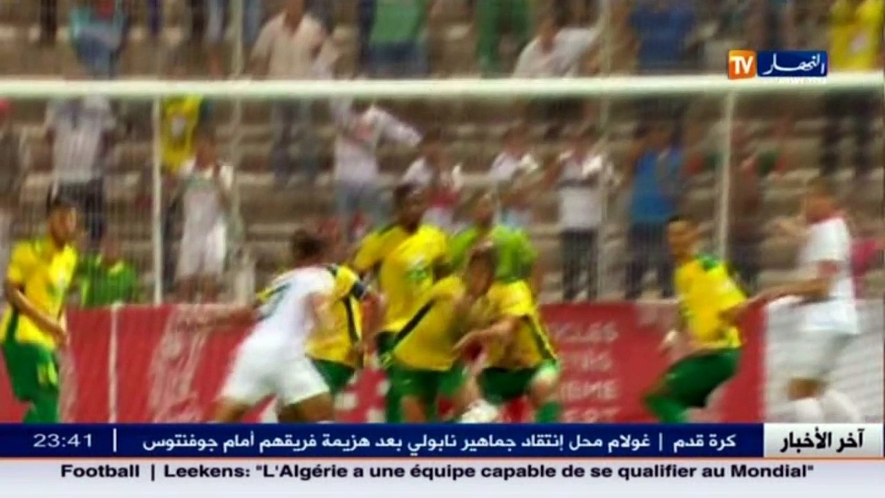 ستاد النهار: آخر أخبار البطولة الوطنية.. كأس ال...