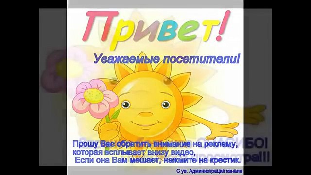 Развивающие детские песенки из мультфильмов Деткам очень нравятся!!!