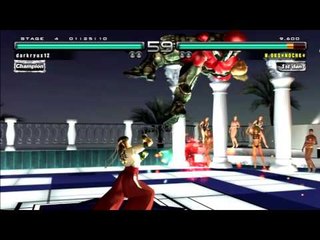 Tekken 5: Dark Resurrection Online ghost battle