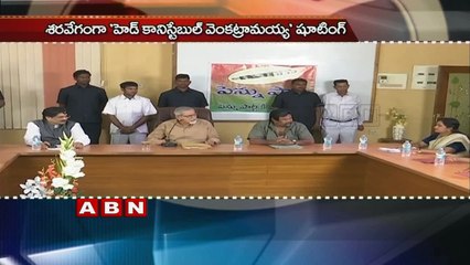 Head Constable Venkatramaiah Movie Press Meet