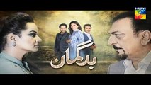 Bud Gumaan - Episode 30 Promo HD HUM TV Drama 31 October 2016