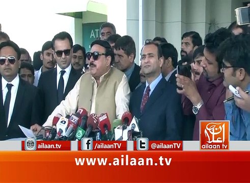 Sheikh Rasheed Media Talk After Session At Supreme Court 01 November 2016 #Accountability Commission Against Nawaz Sharif