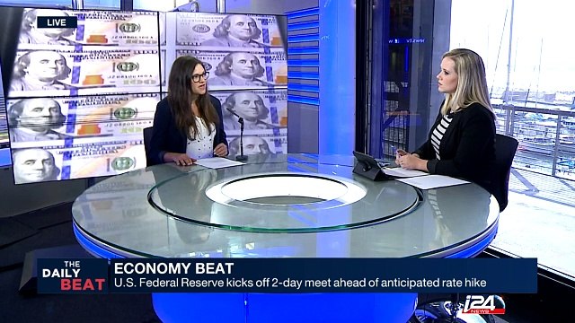 U.S. Federal Reserve kicks off 2-day meet ahead of anticipated rate hike