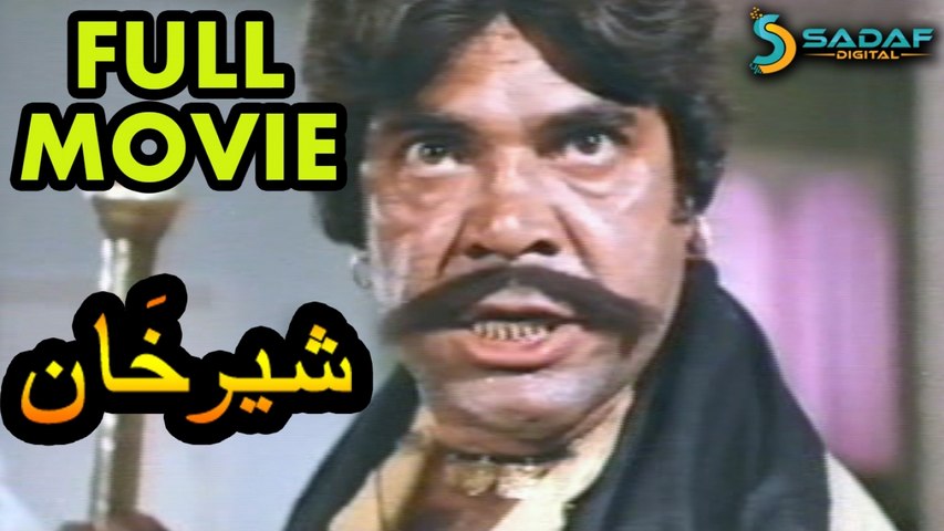 Sadaf Digital videos - dailymotion
