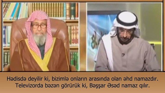 FİRAVUN BEŞSAR ESADI TEKFİR ETMEK SENİN İŞİN DEĞİL DİYEN TEKFİRDEN SAKINDIRAN SUUDUN KÖPEĞİ ASLİ KAFİR BELAM FEVZAN