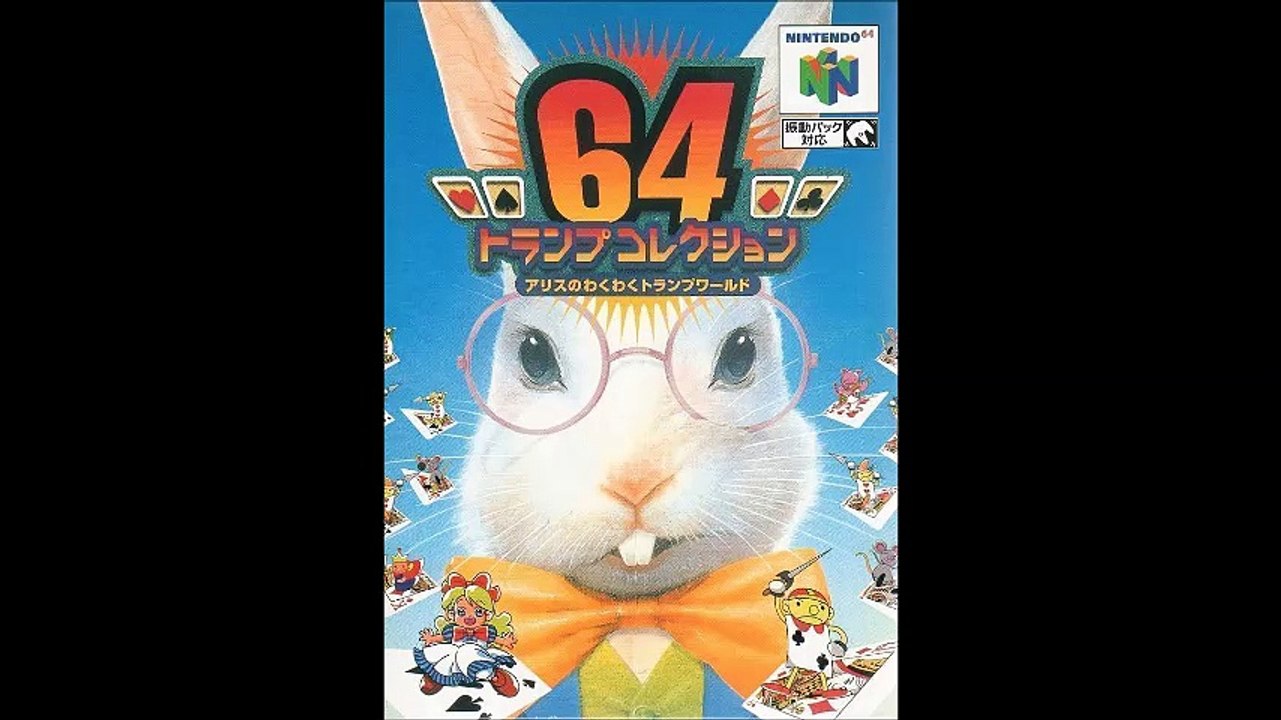 64 Trump Collection Soundfonts Official Video Theme Song Music 2016