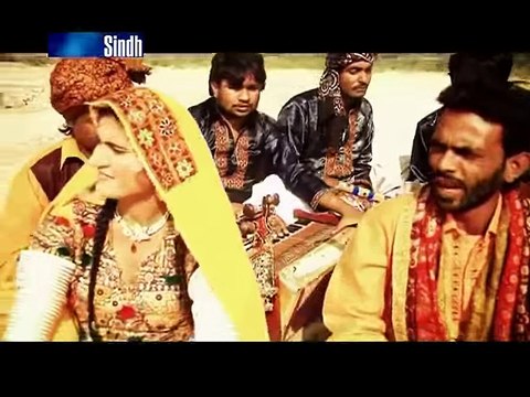 sir di baazi sindhi song
