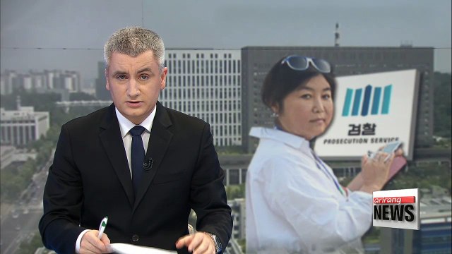 Prosecution raids local banks to secure financial info on Choi Soon-sil