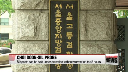 Download Video: Prosecutors detain Choi Soon-sil without warrant