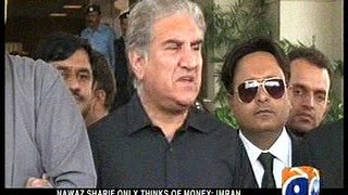 shah mehmood qureshi in supreme court 01-11-2016