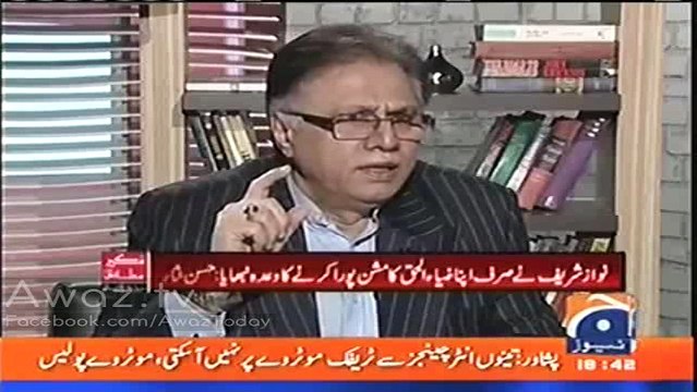 Sirf Nawaz Sharif ne aik wada pora kia hai, Jo is Zia ul Haq Se kia tha ... - Hassan Nisar