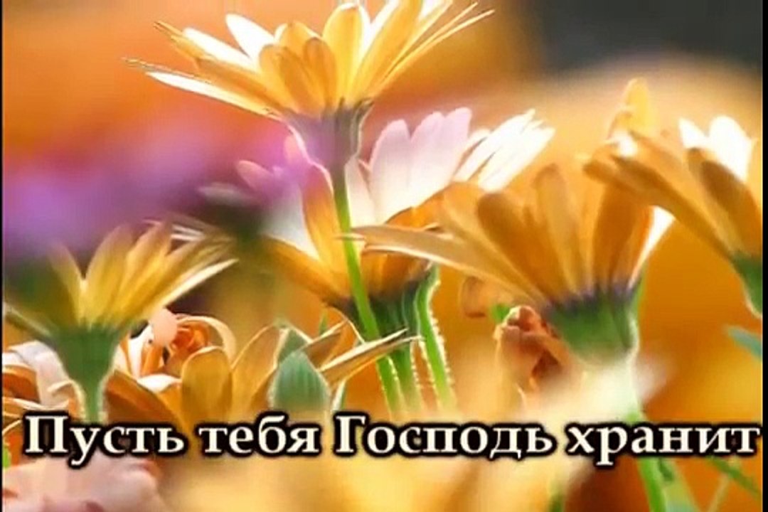 Караоке Христианские песни *Я буду молиться о тебе*.(Прославление и гимны)