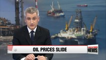 Global oil prices fall as high supply expected to continue