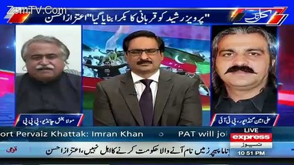 Tu Aaja Tujhe Lamba Dalunga Me! Fight Between Ali Amin And Hanif Abbasi