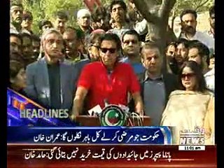 Waqtnews Headlines 11:00 AM 01 November 2016