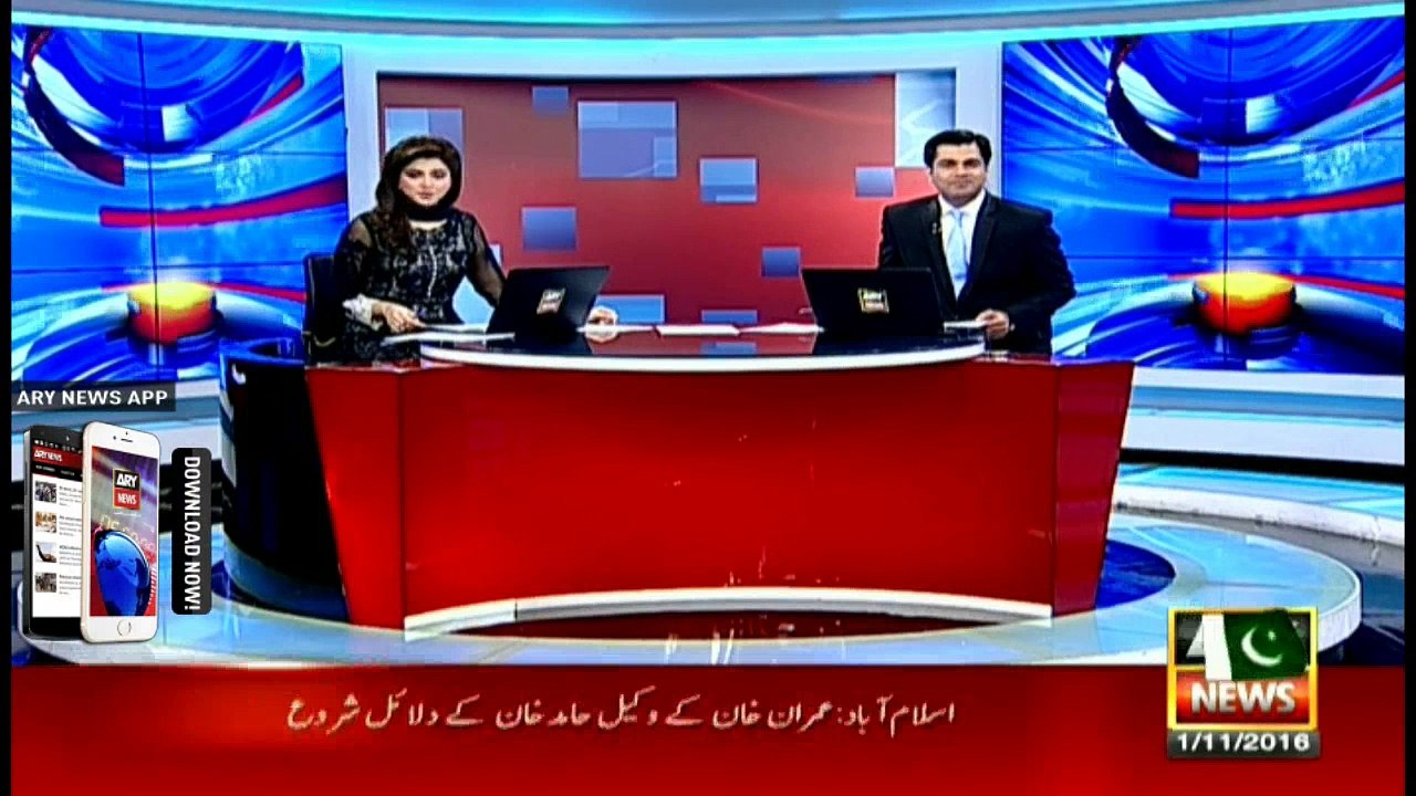 Headlines 1100 1st November 2016