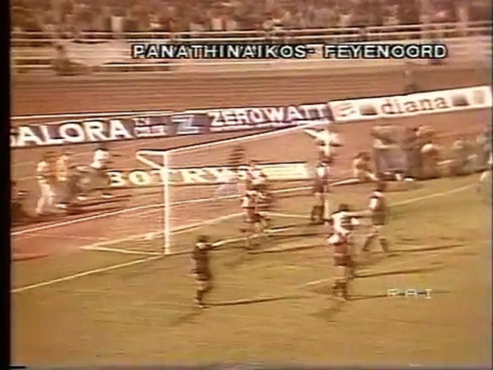 03.10.1984 - 1984-1985 European Champion Clubs' Cup 1st Round 2nd Leg Panathinaikos FC 2-1 Feyenoord