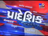 Gujarat Fatafat : 1-11-2016 - Tv9 Gujarati