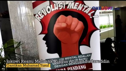 Ini Sosok Kiagus Ahmad Ketua PPATK di Mata Muhamad Yusuf