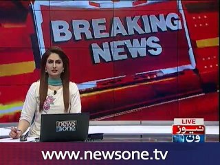 Six Killed, 16 Injured in fire at ship breaking yard in Gadani