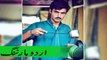 Famous Pakistani Arshad khan | Chai Wala | Viral News Story in Urdu