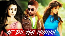 MOVIE REVIEW Karan Johar's 'Ae Dil Hai Mushkil' becomes ninth highest opening of all times overseas