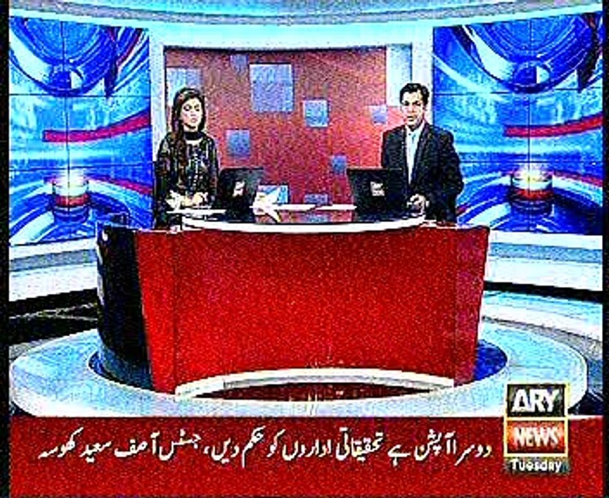 sheikh rasheed ki press conference taking about superman court 01-11-2016
