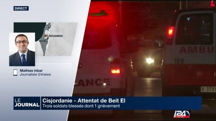 Nouvelle vague de violences en Israël