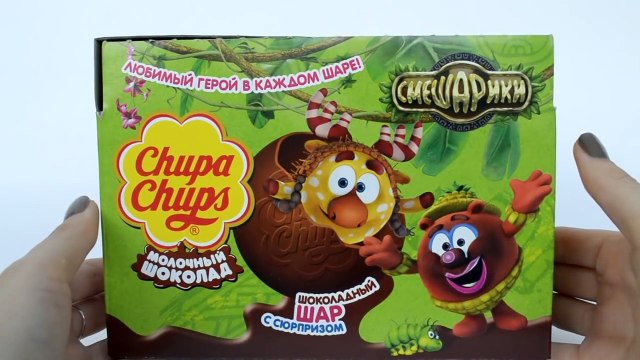Чупа чупс Смешарики 2016 Легенда о золотом драконе - Chupa Chups Smeshariki