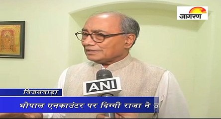 भोपाल एनकाउंटर पर दिग्गी राजा ने उठाए सवाल