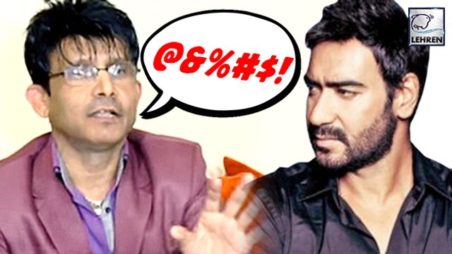 Kamaal R Khan SHOCKING Comment On Ajay Devgn | Shivaay