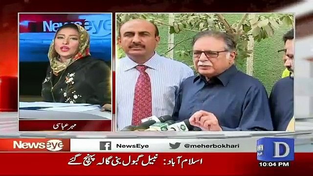 Mehar Abbasi Teesri Kuwat Ka Kehh Kar Kis Ki Taraf Ishara Kar Rahi Hai..__