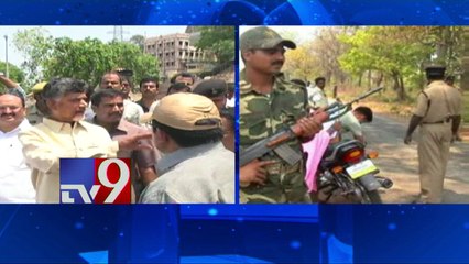 AP Leaders security enhanced after Maoist letter threatening revenge