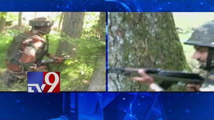 Encounter between security forces and terrorists underway in Bandipora