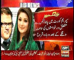 supreme court min panama lege se mutalaq samat dobara shuru 01-11-2016