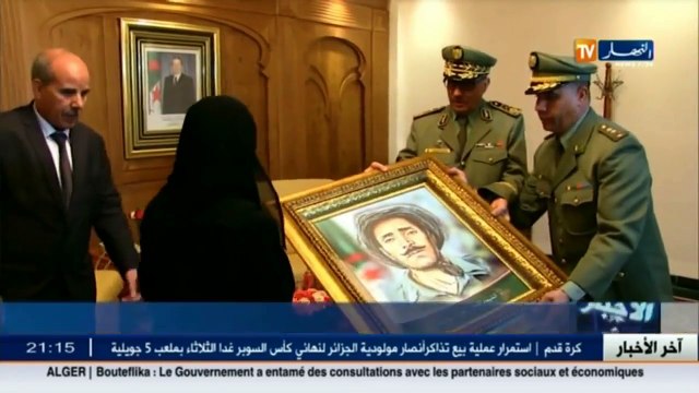 فسنطينة تسمية الناحية العسكرية الخامسة بإسم الشهيد زيغود يوسف