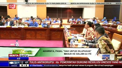 Pasal ‘Hak untuk Dilupakan’ Masuk ke dalam UU ITE