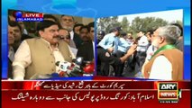 Sheikh Rasheed urges everyone to join PTI Dharna