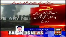 Oil tanker blast at Gadani ship-breaking yard