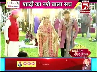 ishqbaaj IBn 7 Bhabhi Tera Devar Dewanna 1st Nov 2016