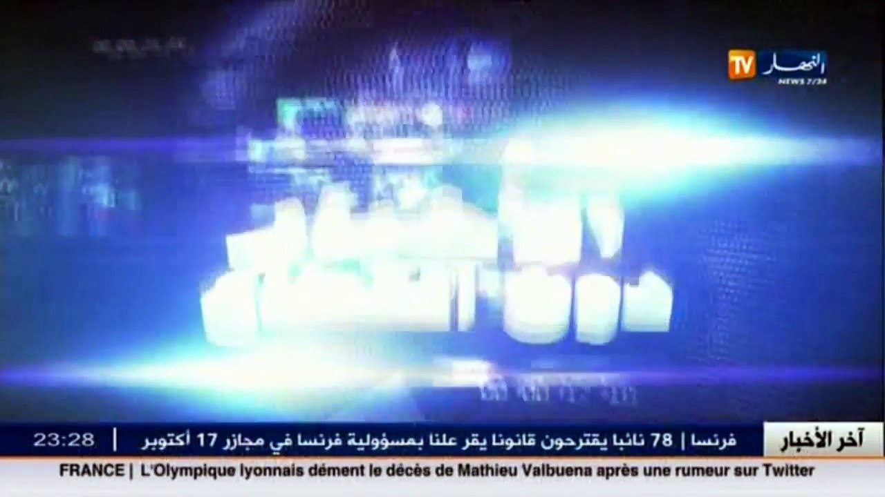 باتنة  عمر درارجة.. مجاهد إبان الثورة التحريرية يعاني من تهميش السلطات