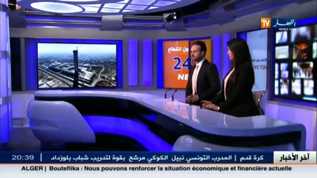 تبون كنا بالمرصاد للحملات العدائية التي كادت تعصف بمشروع المسجد الأعظم