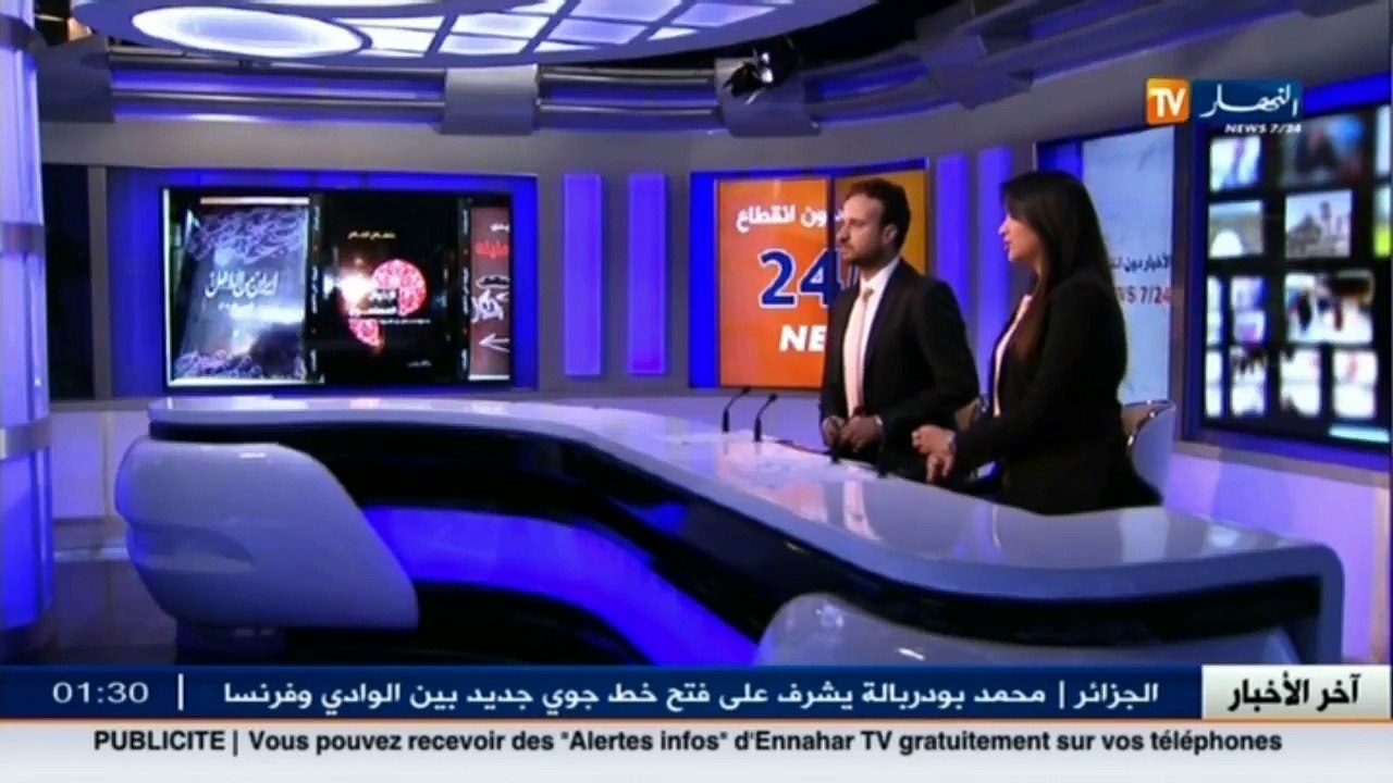 محافظ الصالون الدولي للكتاب يكشف عن حجز الجمارك...