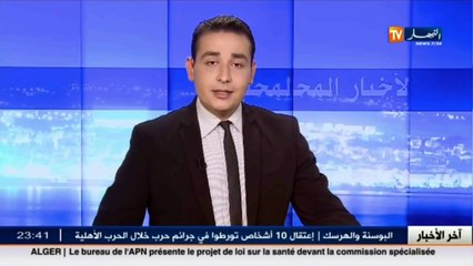 مصالح الأمن تحجز أكثر من 1700 قارورة خمر بأدرار