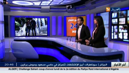 نائبة برلمانية تطالب وزير الصحة بالتحقيق في قضية إصابة 15 طفل بإلتهاب الكبد الفيروسي