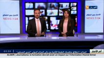ممثل الحق العام بمحكمة الجنح بسكيكدة يلتمس عقوبة عامين حبس نافذة في حق زعيم الطائفة الأحمدية
