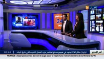 هذا ما قاله وزير الصحة عن أجهزة الأشعة في الجزائر