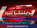 Islamabad: PMLN Leader Khawaja Asif & Saad Rafique's talks to media